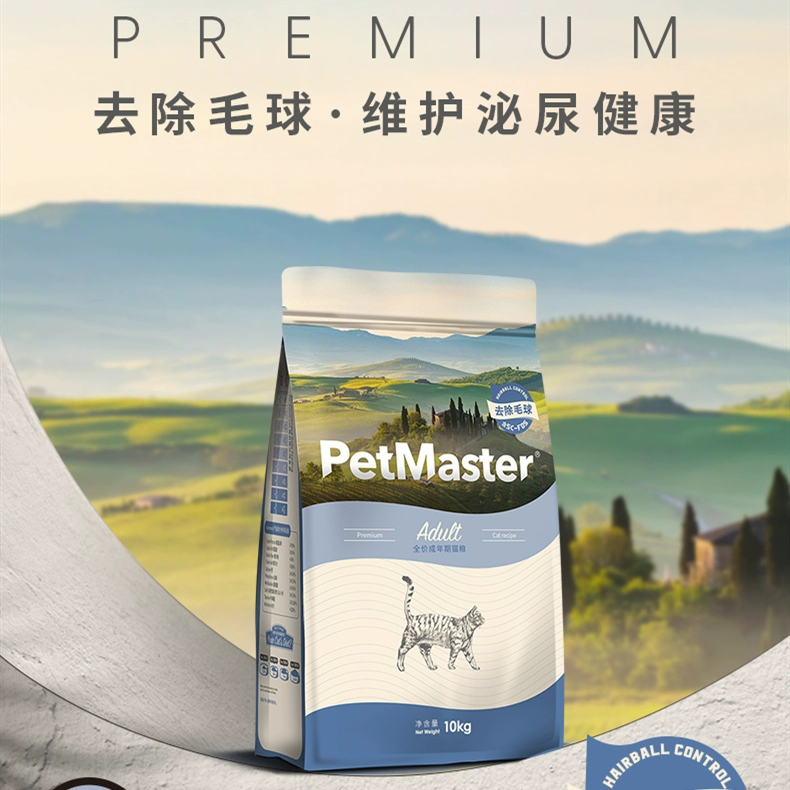Premast lông mèo trưởng thành loại bỏ lông bóng thức ăn cho mèo 10KG thức ăn tự nhiên cho mèo Anh ngắn Mỹ mèo ngắn thức ăn chủ yếu - Cat Staples