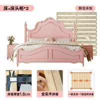 Кровать из массива дерева + прикроватная тумбочка * 2 [бесшумная утолщенная доска]