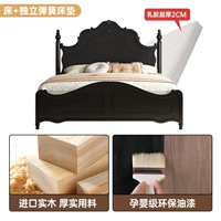 Сплошная деревянная кровать+независимый весенний матрас