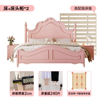 Кровать из цельного дерева + шкаф*2 [высокая конфигурация]