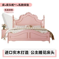 Матрас из натурального дерева для кровати, 22см