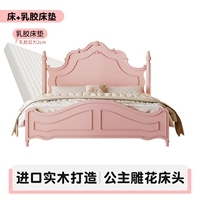 Матрас из натурального дерева, 22см