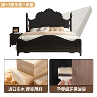 Матрас из натурального дерева для кровати