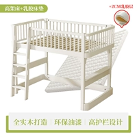 Повышенное удержание кровати+латексное матрас