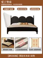 [Silent Bed Board] Сплошная деревянная кровать+матрас