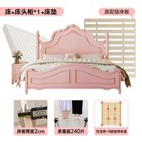 Матрас из натурального дерева, 20см