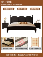 [Silent Bed Board] Сплошная деревянная кровать+кровати стола*2