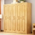 Người Trung Quốc hiện đại tủ quần áo gỗ nhỏ gọn mới khắc tủ gỗ cao su 3456 tổng thể nội thất phòng ngủ gỗ - Buồng