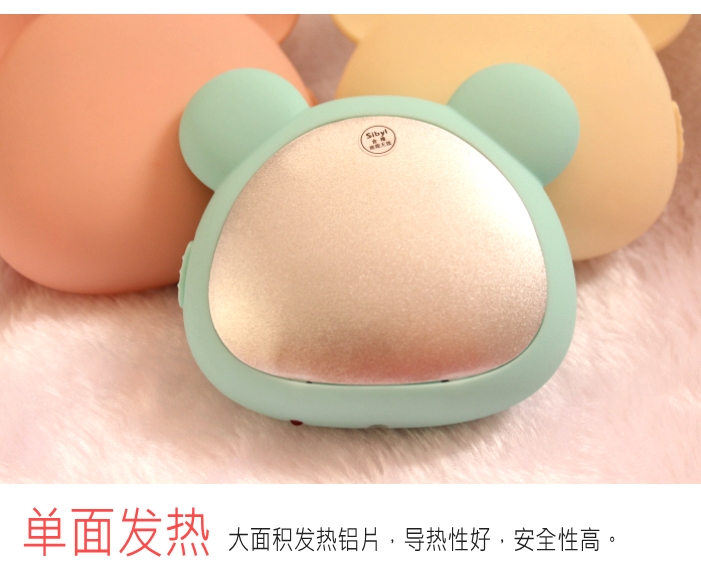 Réchauffeur USB pour les mains - Ref 418036 Image 14