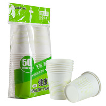 ZiHeart L305 190g Original wood pulp thickened disposable cupcake office paper cup nude price 5 4 Yuan