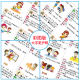 Genuine 2023 primary school students' multi-functional word combination and sentence matching dictionary onomatopoeia related words commonly used training manual primary school Xinhua Dictionary modern Chinese multi-functional practical idiom reference book collection dedicated to the latest version