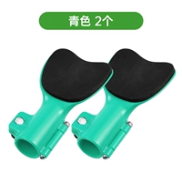 Синий [2 установки]