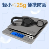 Телескопические ножницы для рыбалки, стальная проволка, дорожные маленькие вожжи поводок, автоматический брелок