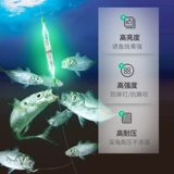 Дэннифу DF118 Морская рыбалка искушение