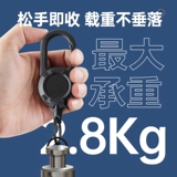 Телескопические ножницы для рыбалки, стальная проволка, дорожные маленькие вожжи поводок, автоматический брелок