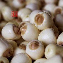 Jianning lotus seed goes to core white lotus dry goods special produce 500g farmhand handout core