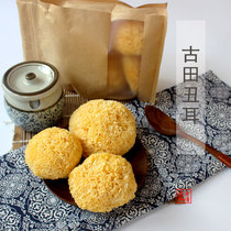 (LAO CUO JIA)GUTIAN UGLY EARS GLUTINOUS EARS SILVER EARS SNOW EARS new GOODS EASY-to-GLUE dry goods 165G