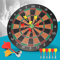 Childrens magnetic dart board set Safety large flying target magnet dart board Household leisure and entertainment toys