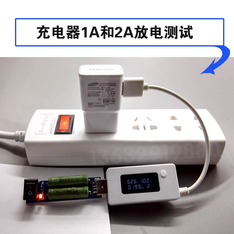 Accessoire USB - Ref 449582 Image 10