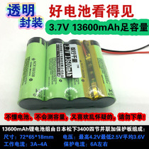 Japan Panasonic NCR18650B four and lithium battery pack 13600mAh suitable for battery cell 3 7V