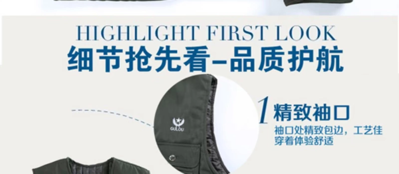 Trung niên và tuổi già mùa thu và mùa đông vest nam đa chức năng đa túi ngoài trời giải trí cha chần bông áo vest ấm áo vest nam tuổi 50