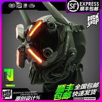 Cyberpunk Black Mask Functional Technology Creative Prop Mask Second Generation FOCKSHOP Is It Original?