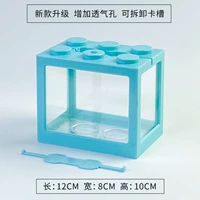 Средний номер светло -голубой пластиковый аквариум