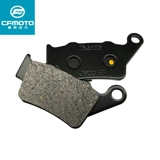 Cfmoto Spring Breeze Rally Motorcycle GT GUOBEN 650NK MT TR-G Передний и задний дисковый диск 400NK