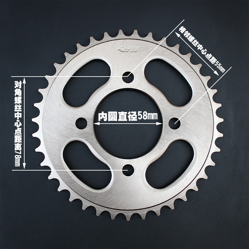 Hj125 Prince Motorcycle Gs125 Speed-Up Modification 34-36-48 Gear Large Sprocket Rear Chain Sprocket Chainring Accessories