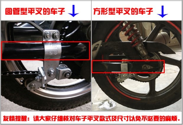 Xe máy xích tự động căng dây dẫn hướng bánh răng điều chỉnh phụ kiện Yamaha 125 Honda 150 chuyển đổi đèn xi nhan xe máy