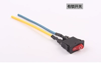 Есть блокировка