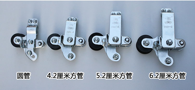 Hướng dẫn sử dụng xích xe máy căng xích đàn hồi Yamaha 125 Prince phụ kiện sửa đổi dây chuyền đèn trợ sáng xe máy
