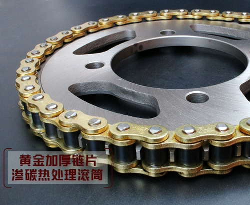 Целополосный велосипед Jinan QS110-2 Холодная линия