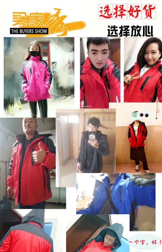 Áo khoác ngoài trời thương hiệu áo khoác nam gió cộng với nhung dày áo gió ấm áp quần áo hội thảo quần áo quần yếm quần áo nam - Quần áo ngoài trời áo tank top gym nữ