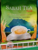 Malaysia direct mail SABAH TEA Malaysia SABAH milk TEA 12 bags * 40g bags * 5 bags