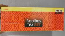 Malaysia direct mail Yuren Sheng acid-resistant tea 2 5G * 30 packs buy 2 boxes of acid-resistant tea