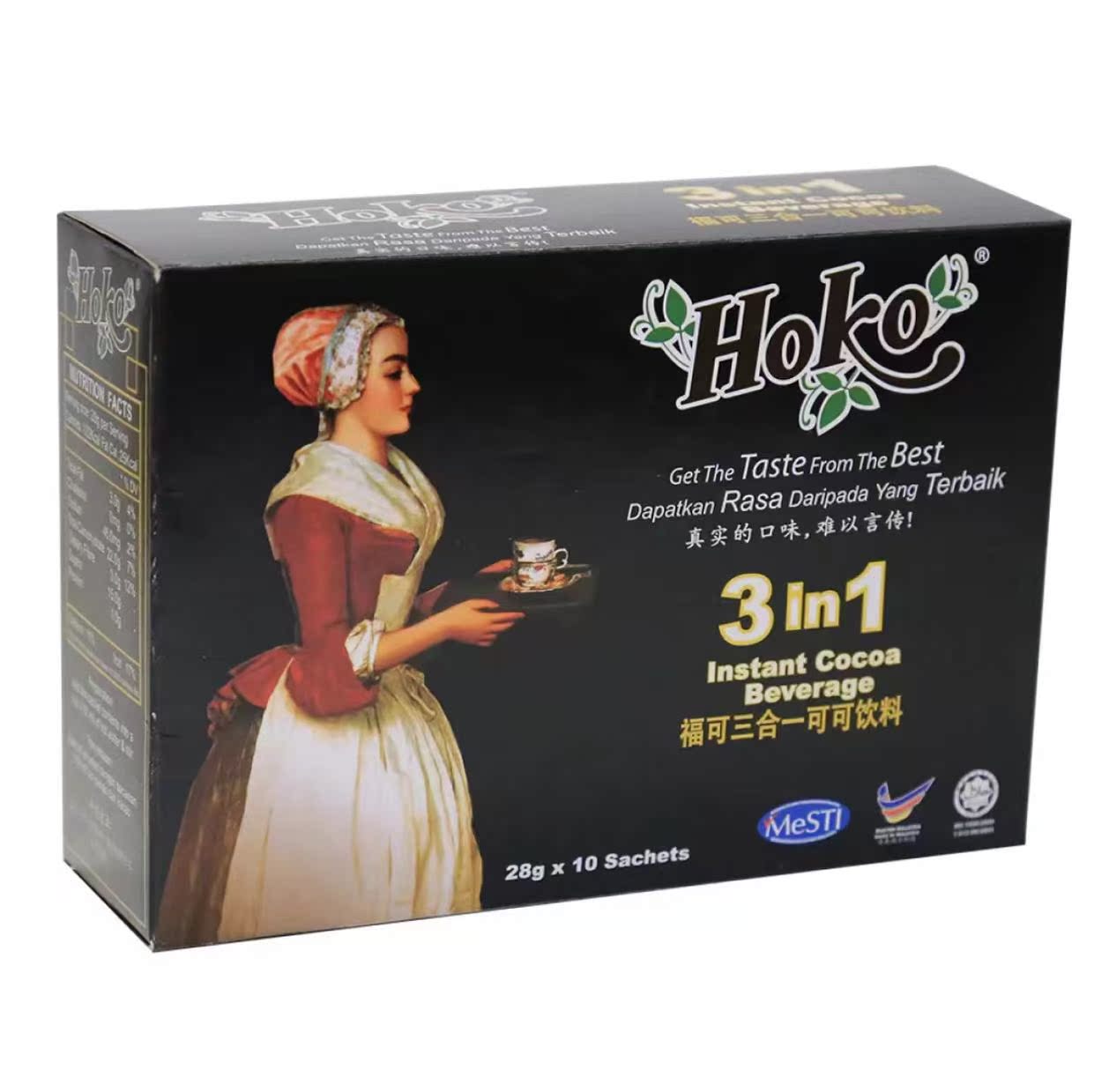 Malaysian Hoko Focan three-in-one cocoa drink 28 gr * 10 pack boxes * 4 boxes