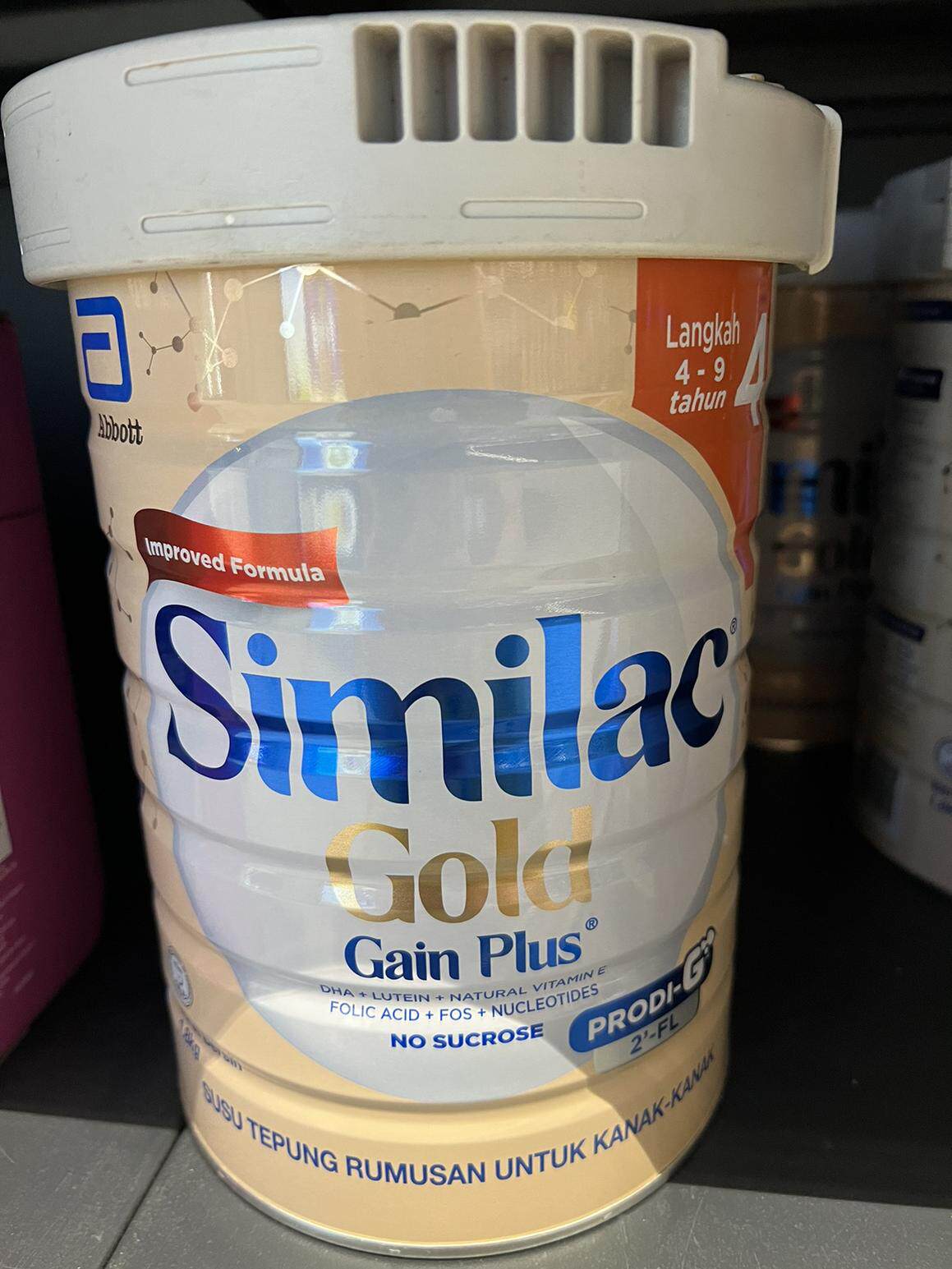 马来西亚代购直邮ABBOTT雅培Similac 雅培4段奶粉1800克评价- 淘宝网