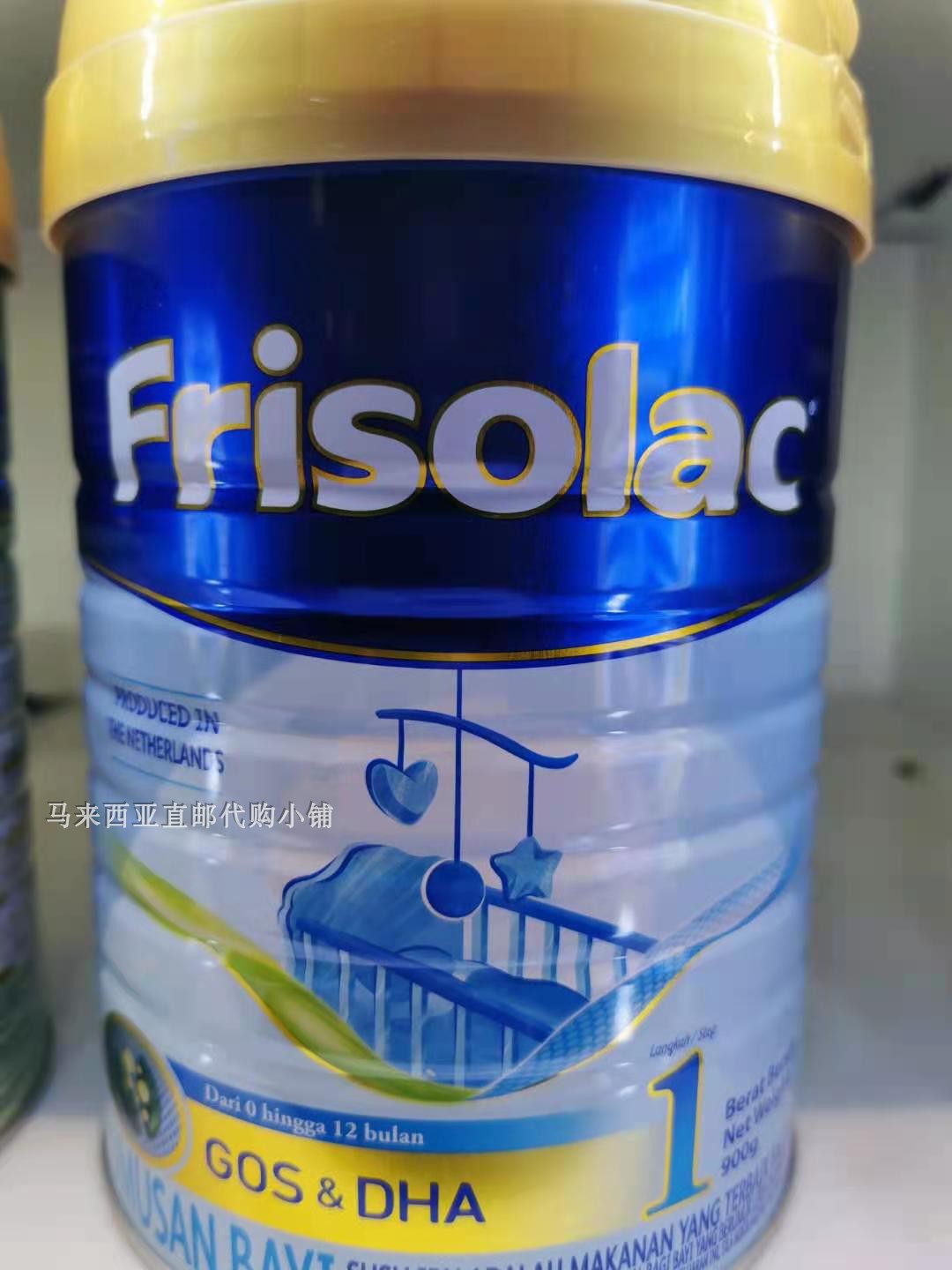 Malaysia Direct Mail Frisolac Dutch beauty suga to upgrade new formula 1 paragraph 900g