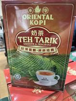 Malaysia ORTAL KOPI Huayangs milk чай Huayangs milk tea 10 packs * 40 gr