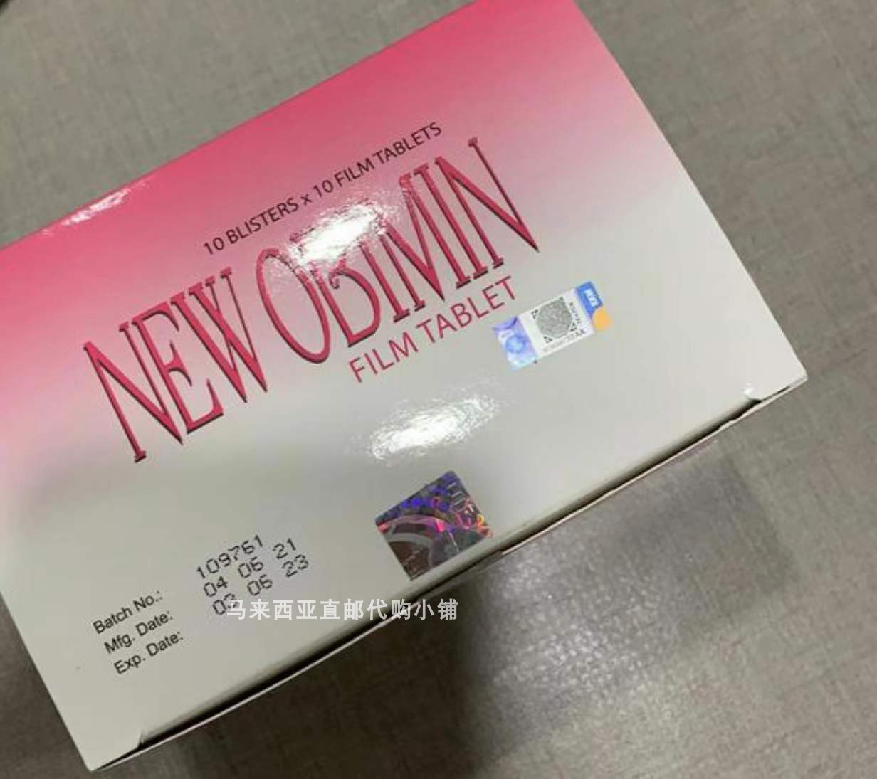 Malaysia Direct Mail NEW OBIMIN pregnant women compound Vitamin 100 tablets