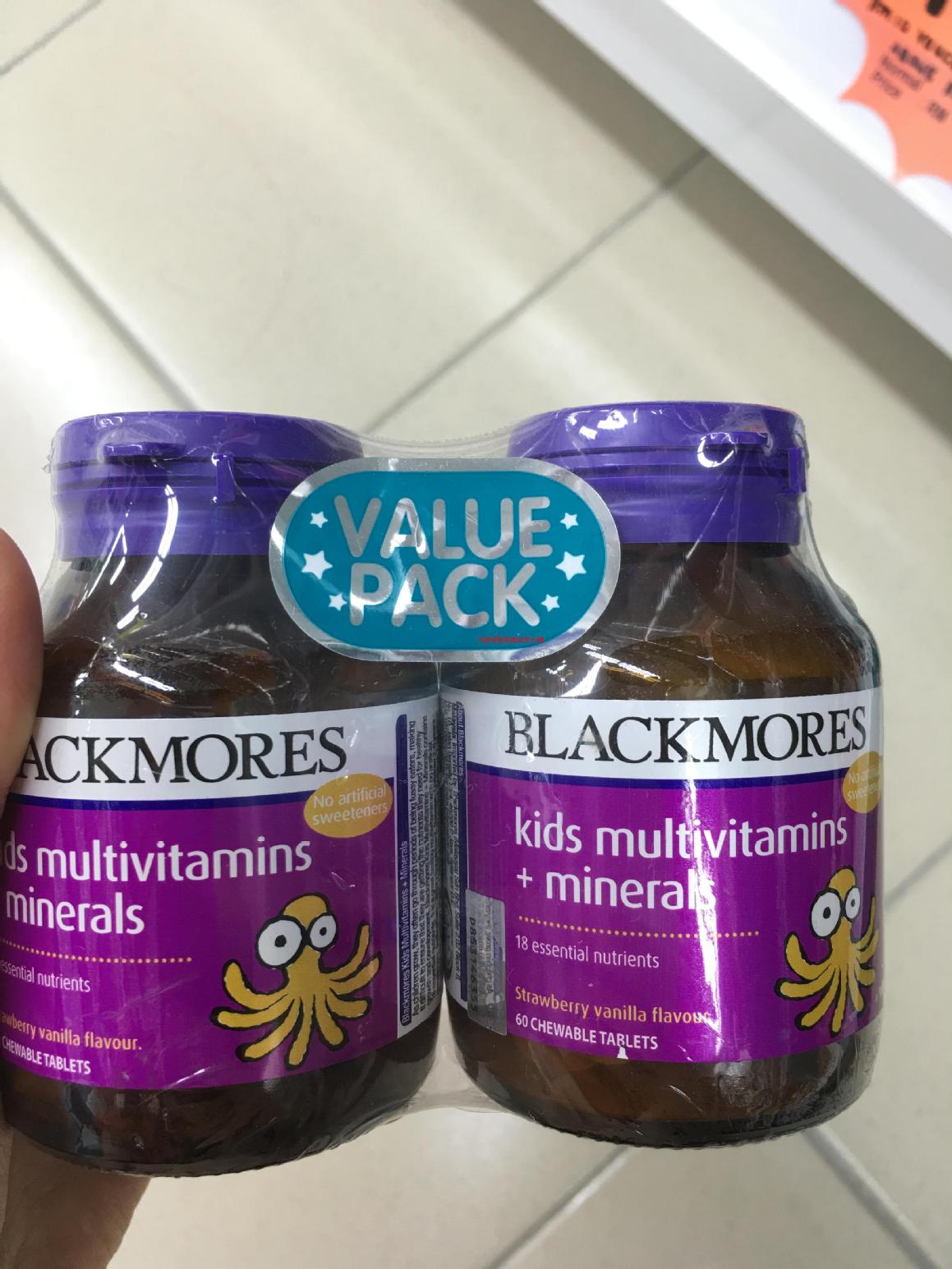 Blackmores Australia's Jiabao Children's Integrated Vitamin Minerals 2 bottled straight mail