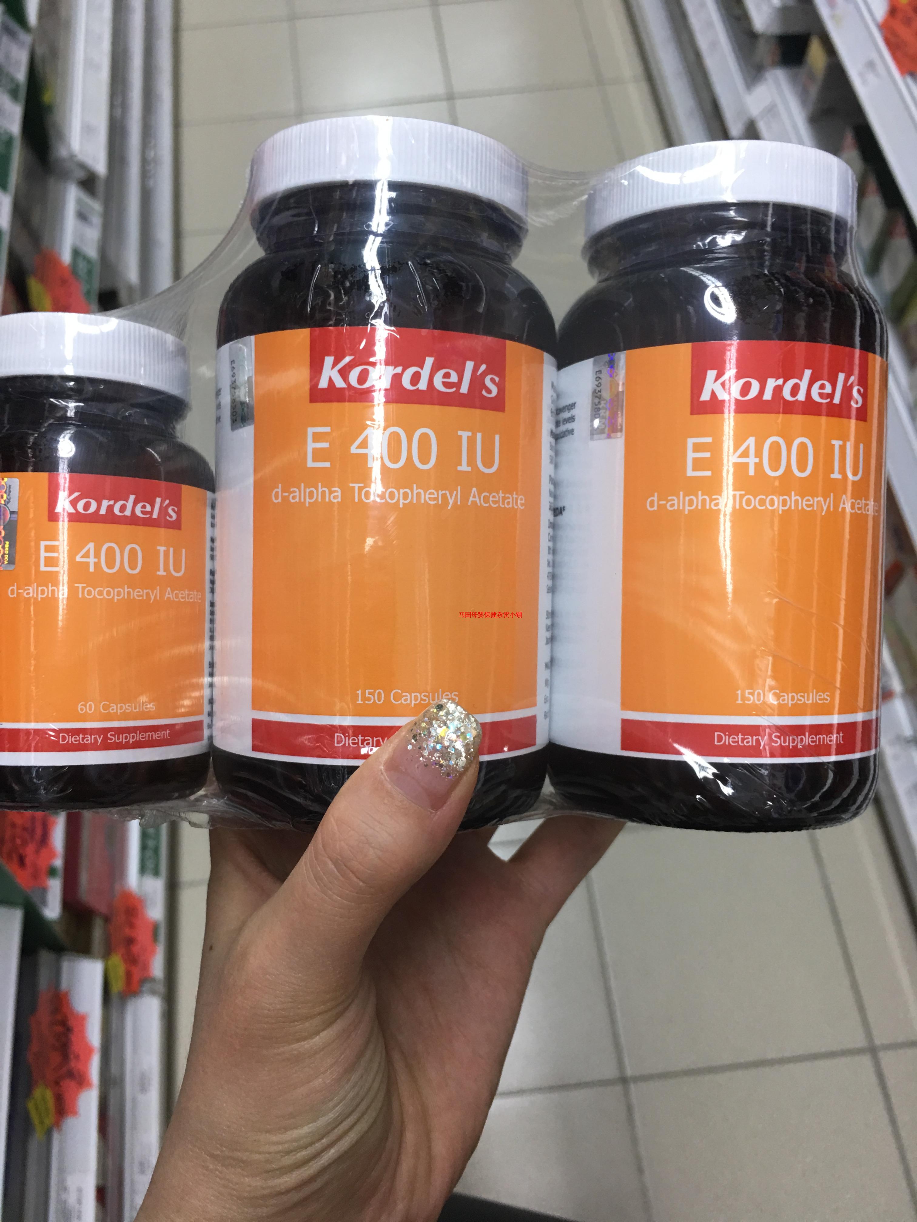 Malaysia Direct Mail 100% Kordels E400 IU Vitamin E400 360 Capsules