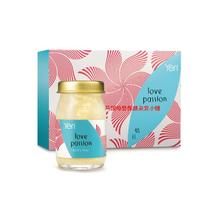 Malaysia Post Eu Rensheng instant birds nest rock sugar concentrate free stew Birds Nest yen love letter series 50ml * 6 bottles