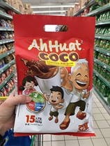 Malaysia Direct Mail AH HUAT COCO sub-hair chocolate malt drink 465 gr to buy 5