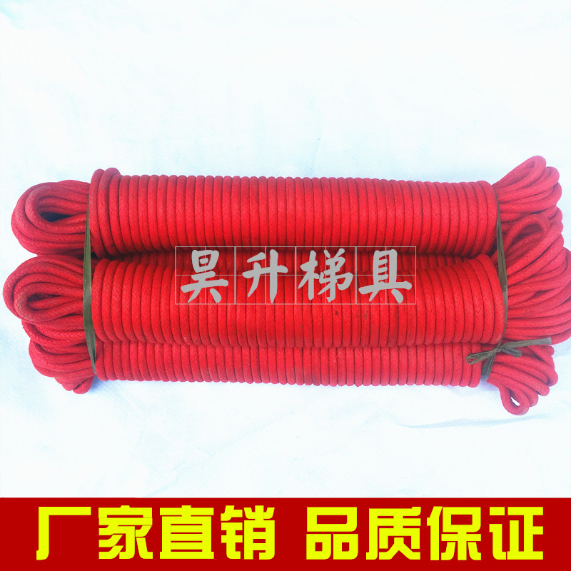 Ho Sheng Ladder Industry Telescopic Ladder Single Lift Ladder Special Rope