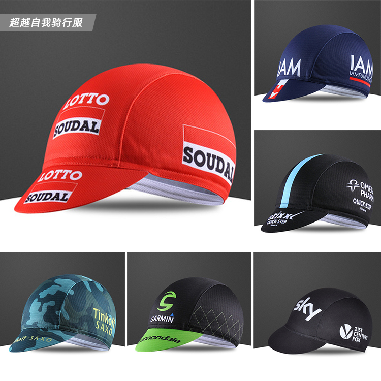 Riding small cloth cap headscarf male and female road bike moisture absorption perspiration sun-speed dry sun protection hat inner lining hat