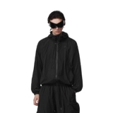 FDR Одежда для защиты от солнца, дорожная куртка подходит для мужчин и женщин, парная одежда для влюбленных с капюшоном, защита от ультрафиолета