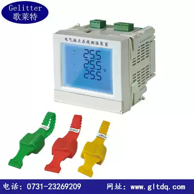 Special offer for wireless temperature measuring instrument for GX2900A switch cabinet electrical contact temperature online monitoring device