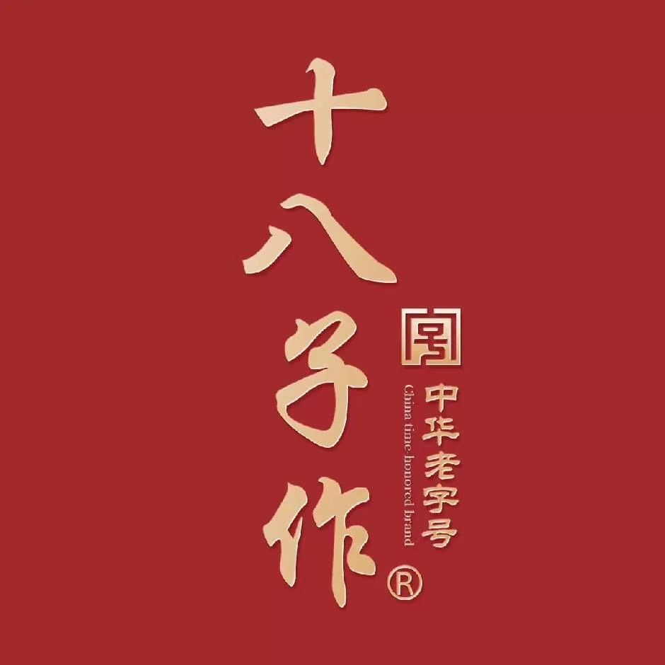 阳江承刃科技工厂店的LOGO